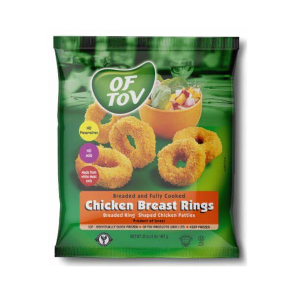 CHICKEN BREAST RINGS