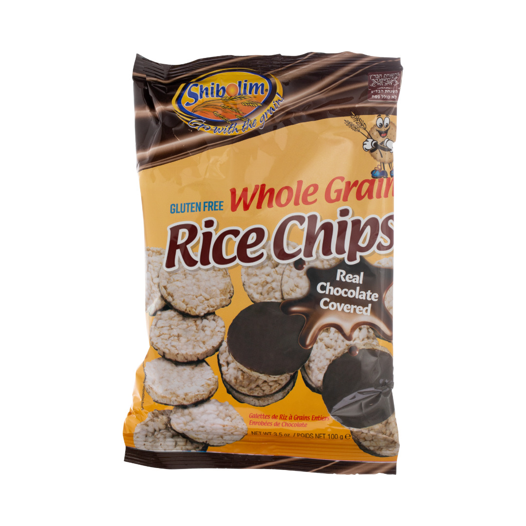SHIBOLIM CHOCOLATE COATED RICE CHIPS