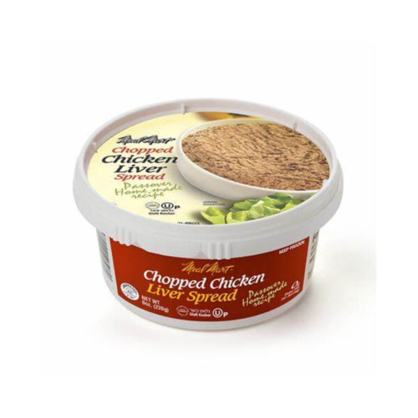 CHOPPED CHICKEN LIVER
