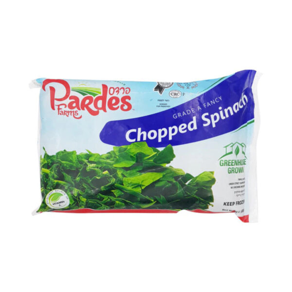 CHOPPED SPINACH