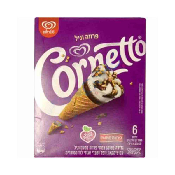 CORNETO CONE (PARVE)