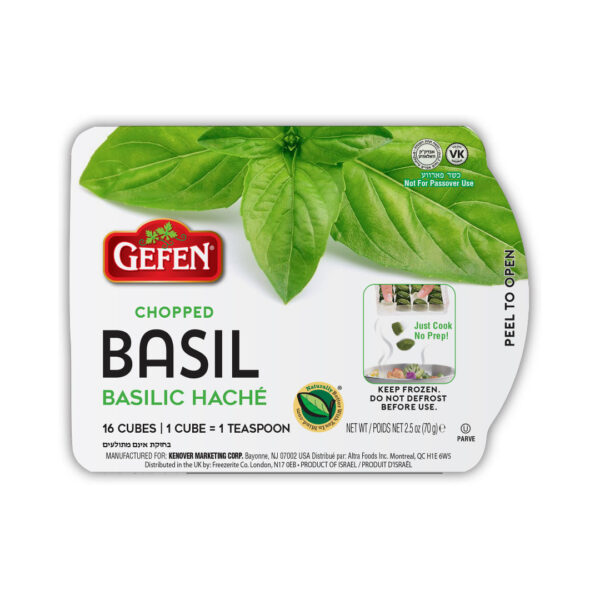 CUBES BASIL CHOPPED