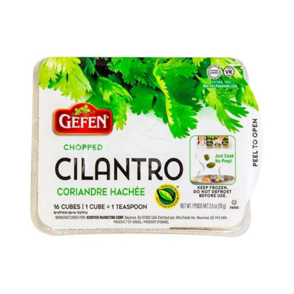 CUBES CILANTRO CHOPPED