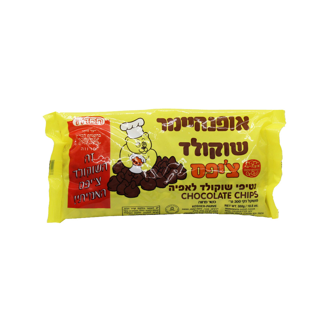 OPPENHEIMER DARK MINI CHOCOLATE CHIPS