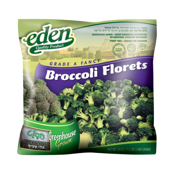 EDEN BROCCOLI FLORETS