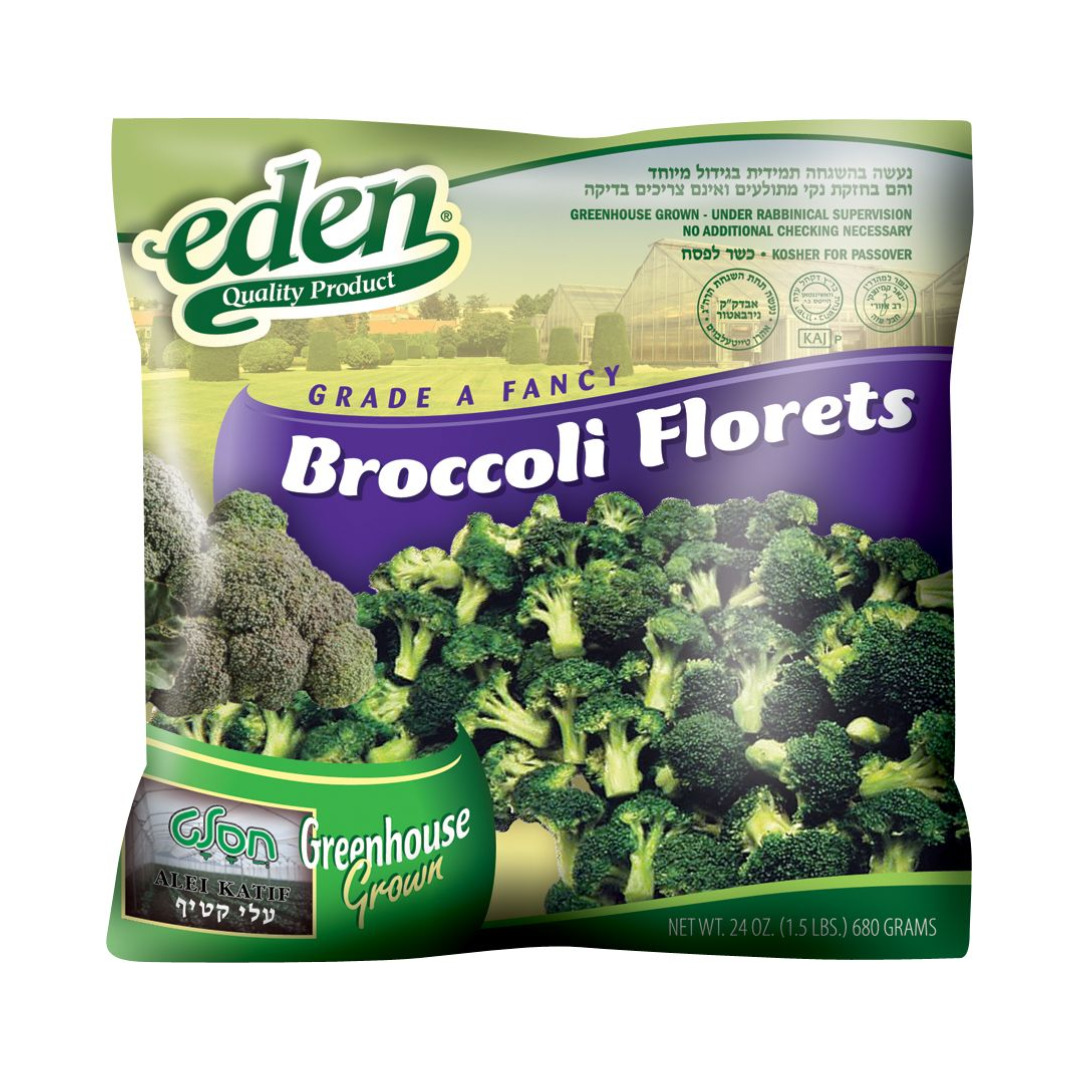 EDEN EDEN BROCCOLI FLORETS