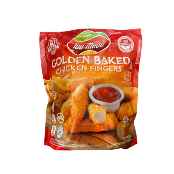 GOLDEN BAKED CHICKEN