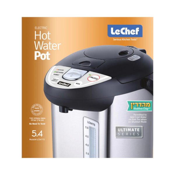 HOT WATER POT