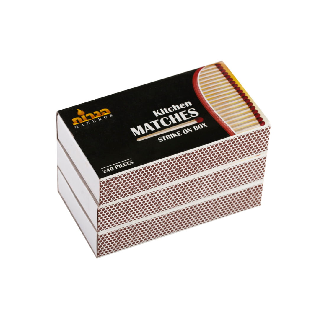 HANEROS KITCHEN MATCHES