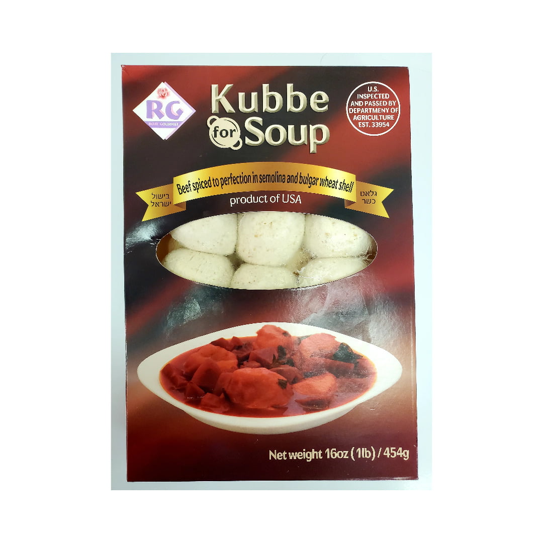 ROSE GOURMET KUBBE FOR SOUP
