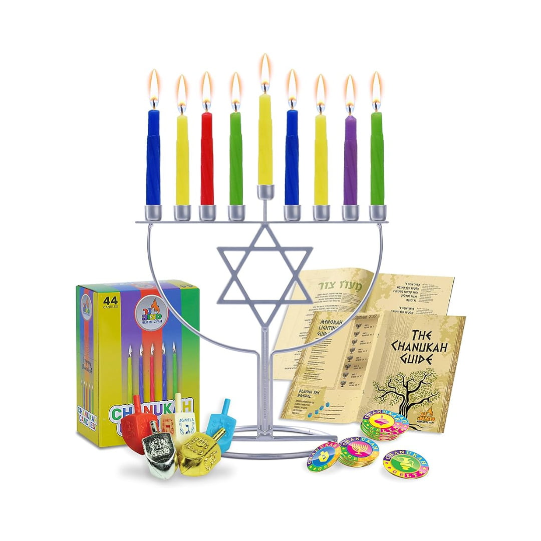 NER MITZVAH MENORAH SET