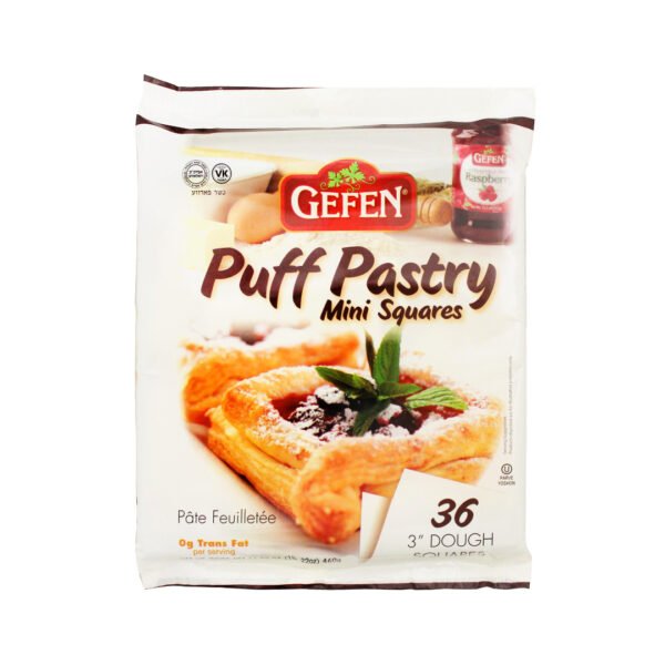 PUFF PASTRY MINI SQUARE