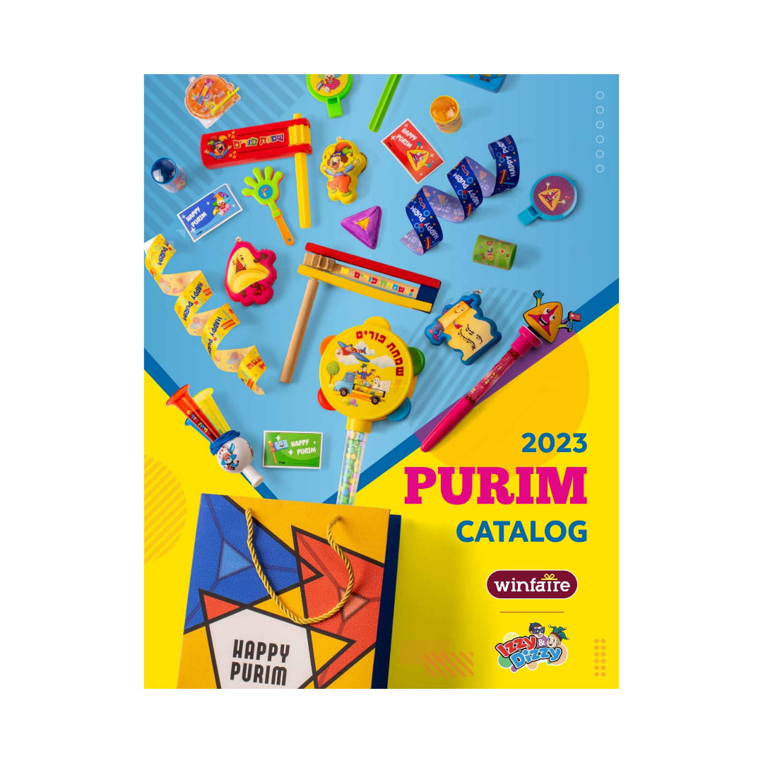 IZZY & DIZZY PURIM BLOW HORN