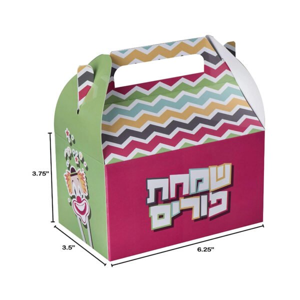 PURIM CLOWN TREAT BOXES