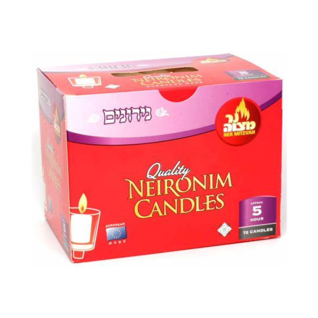 NER MITZVAH REFILLS FOR SILVER LIGHTER MED