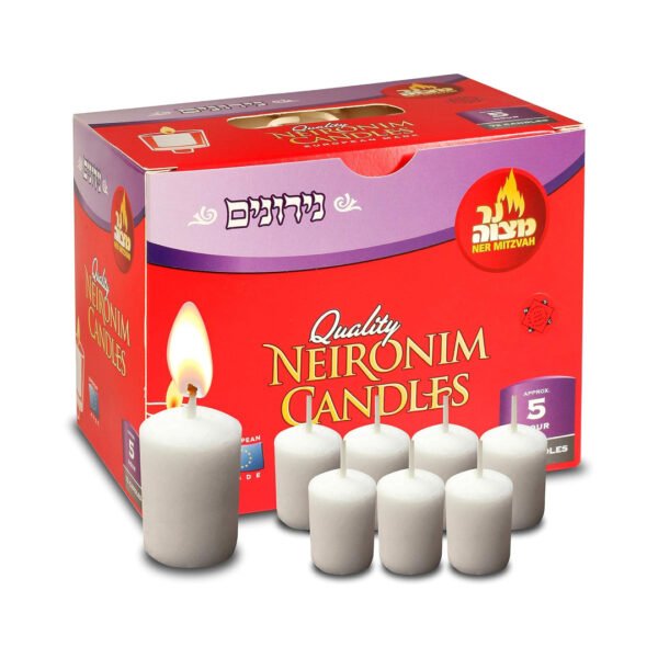 SHABBOS CANDLES