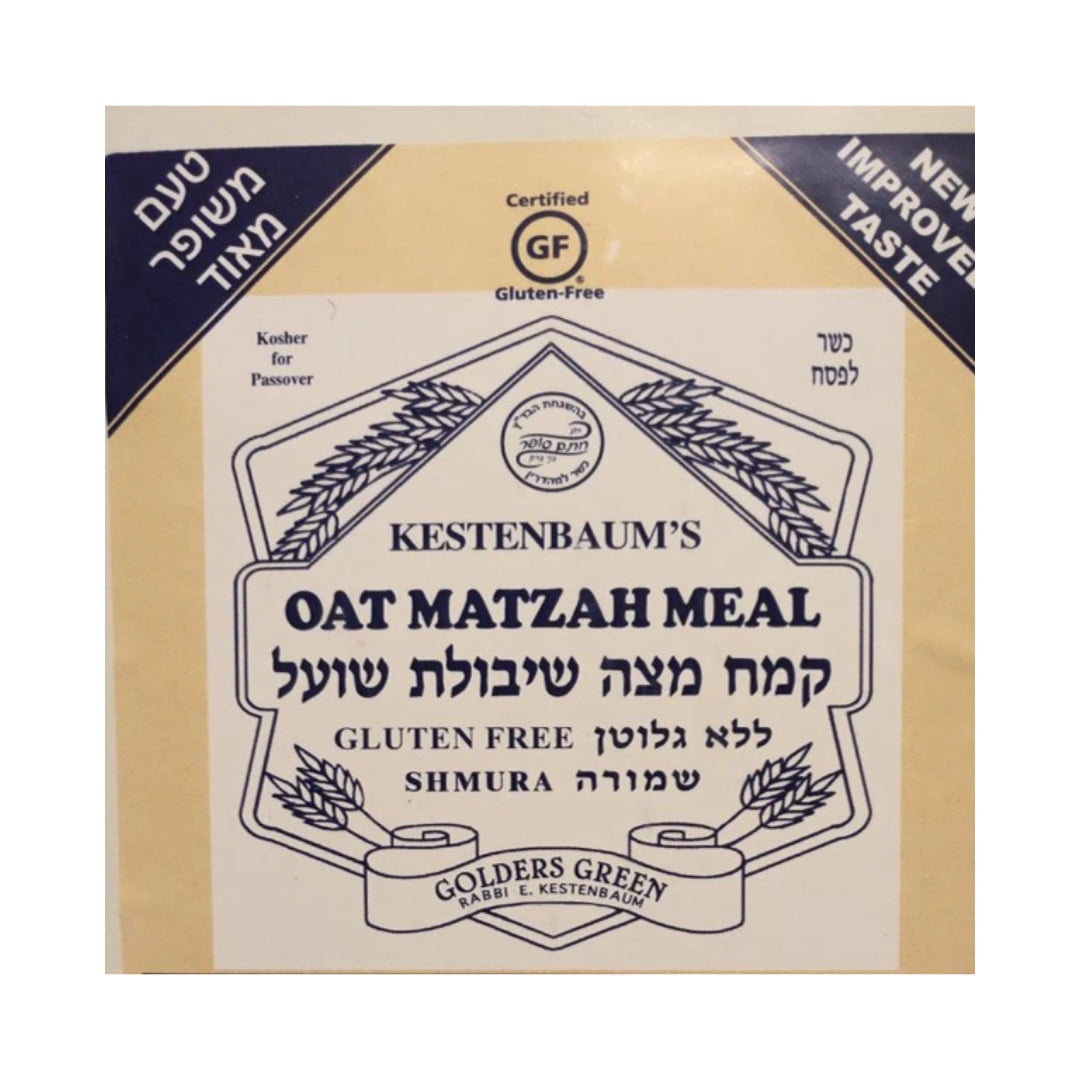 KESTENBAUM'S SHMURA OAT MATZAH