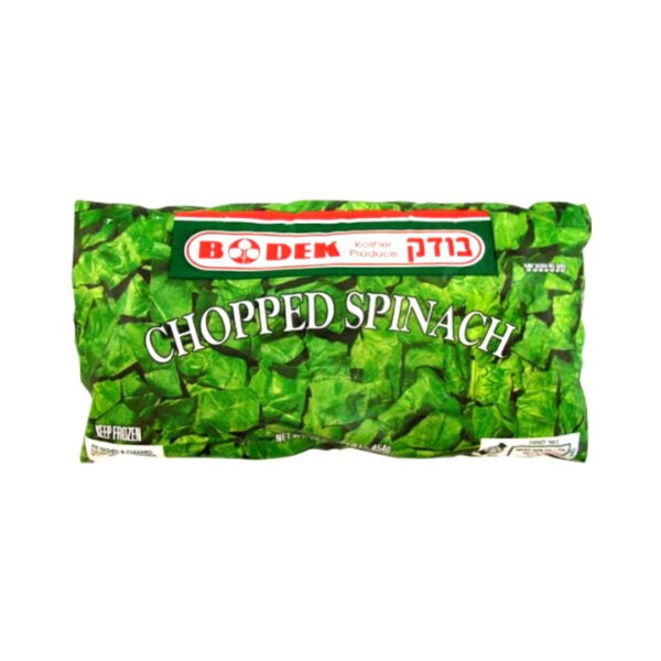 SPINACH CHOPPED