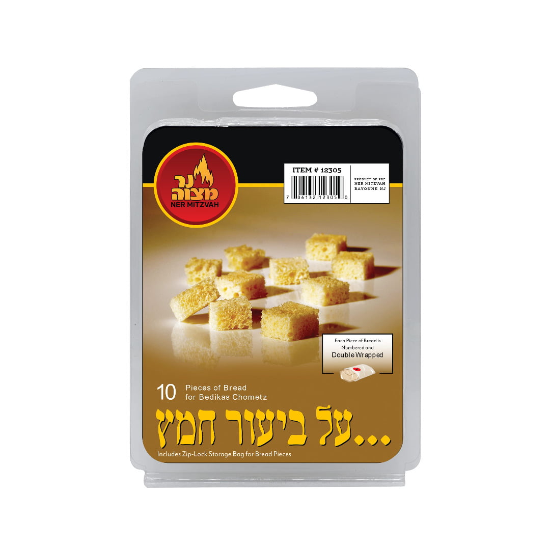 NER MITZVAH TEN PC BREAD FOR BEDIKAS CHOMETZ