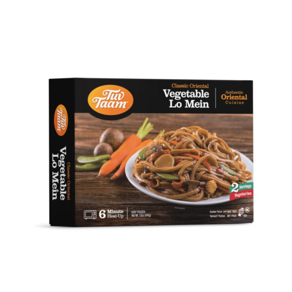 VEGETABLE LO MEIN