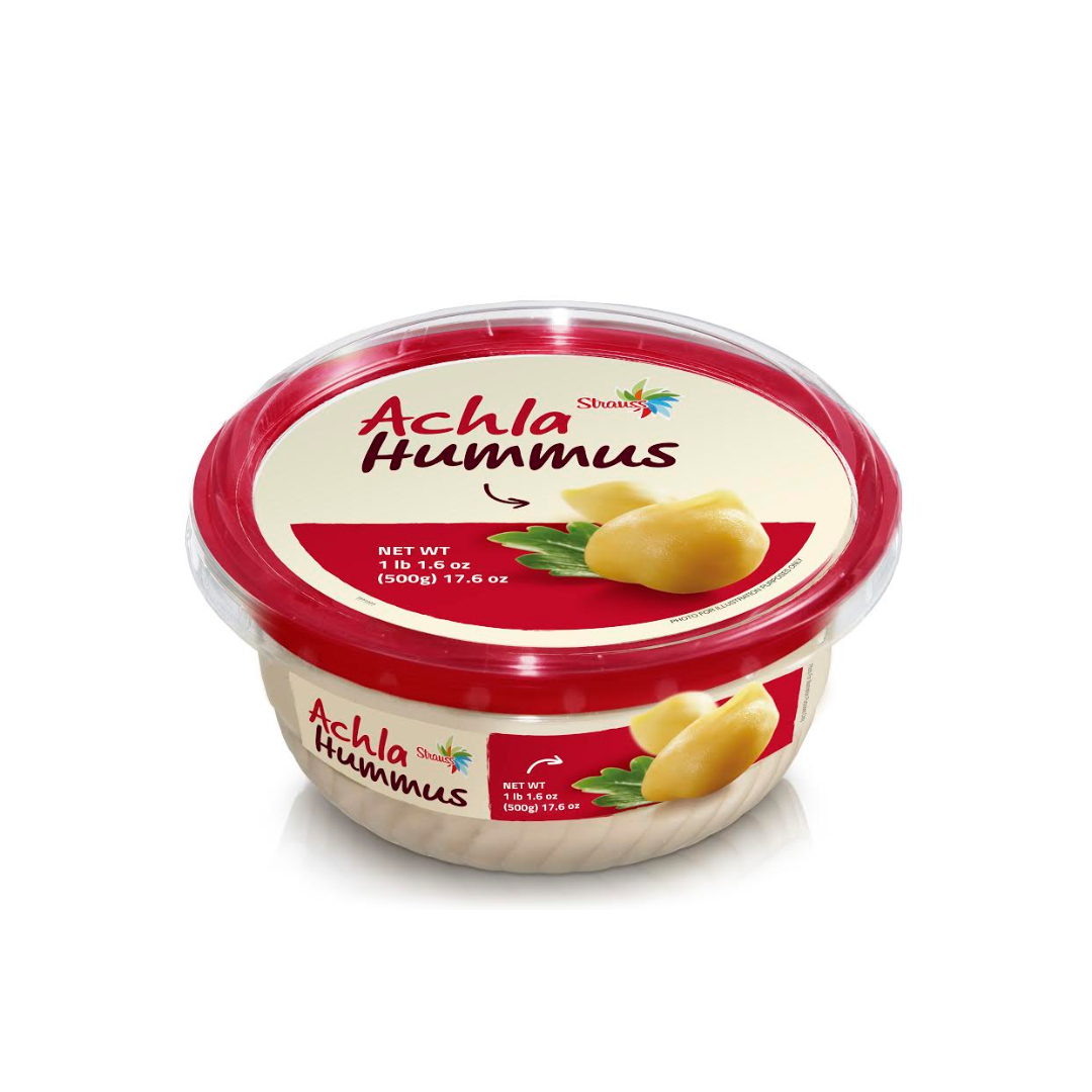 ACHLA HUMMUS CLASSIC