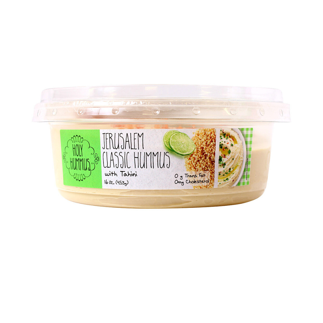 HOLY HUMMUS HUMMUS JERUSALEM WITH TAHINNI
