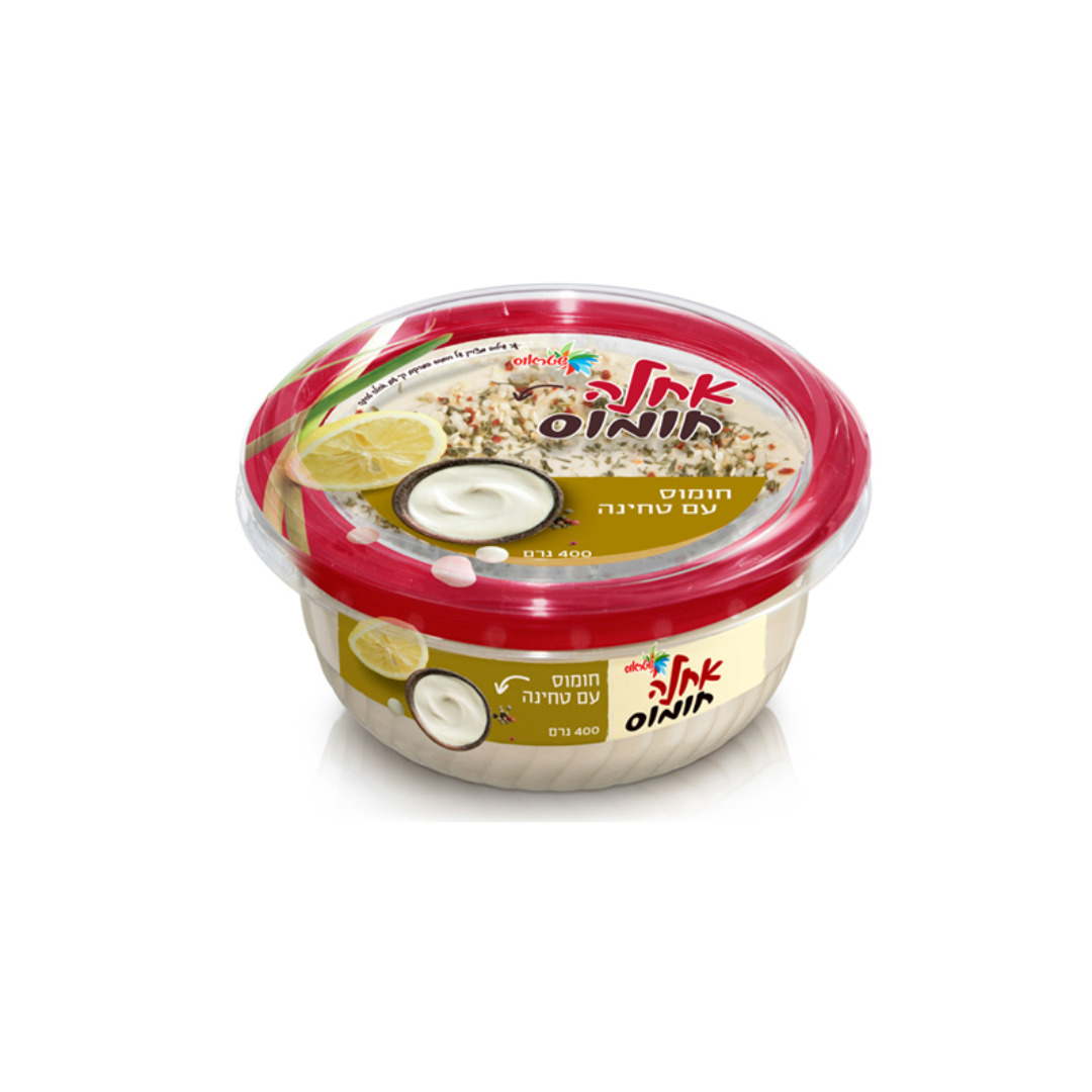 ACHLA HUMMUS TOPPED WITH TAHINI