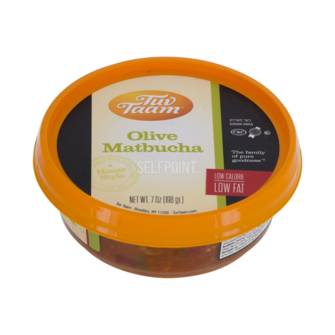 TUV TAAM OLIVE TOMATO SALAD