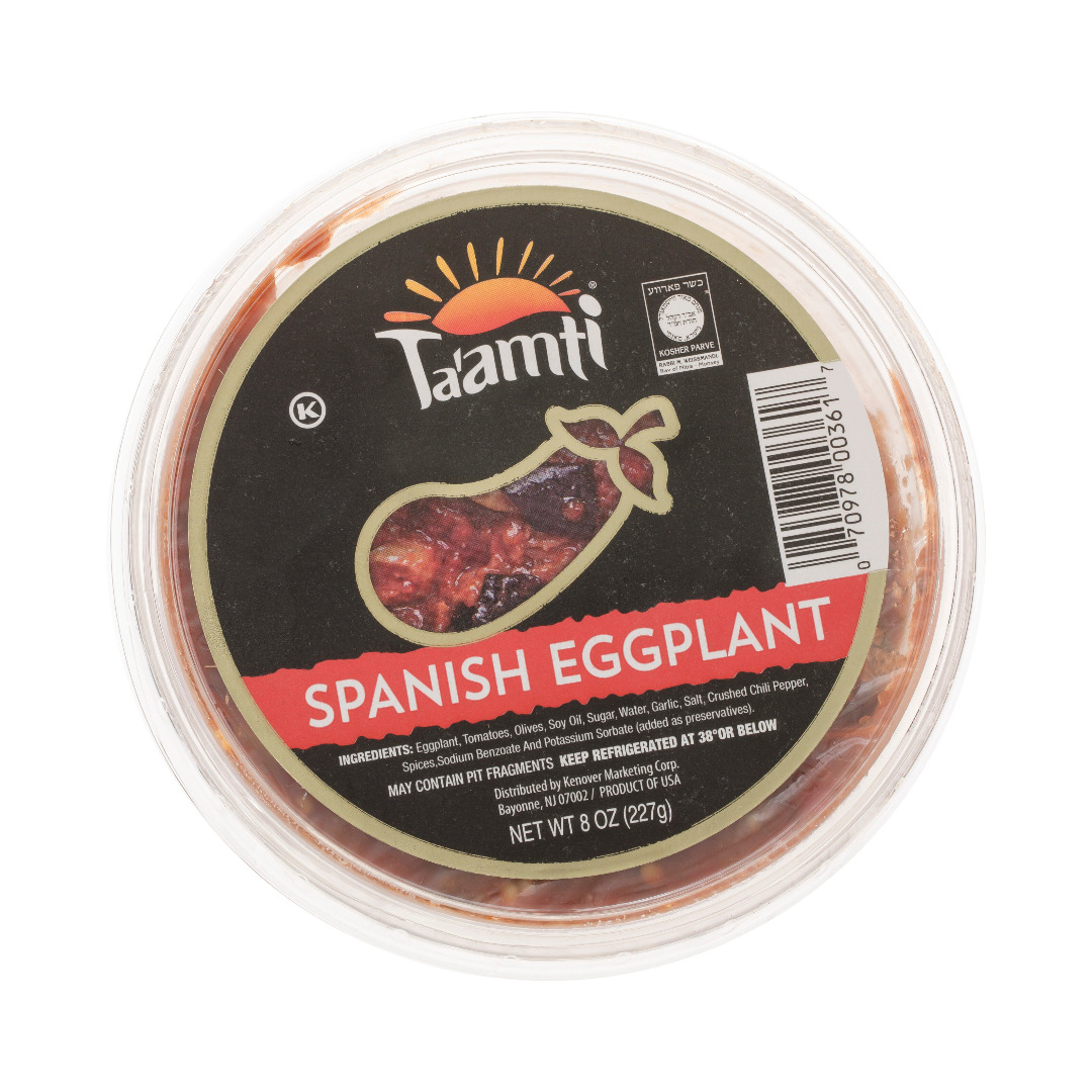 TA'AMTI SPANISH EGGPLANT
