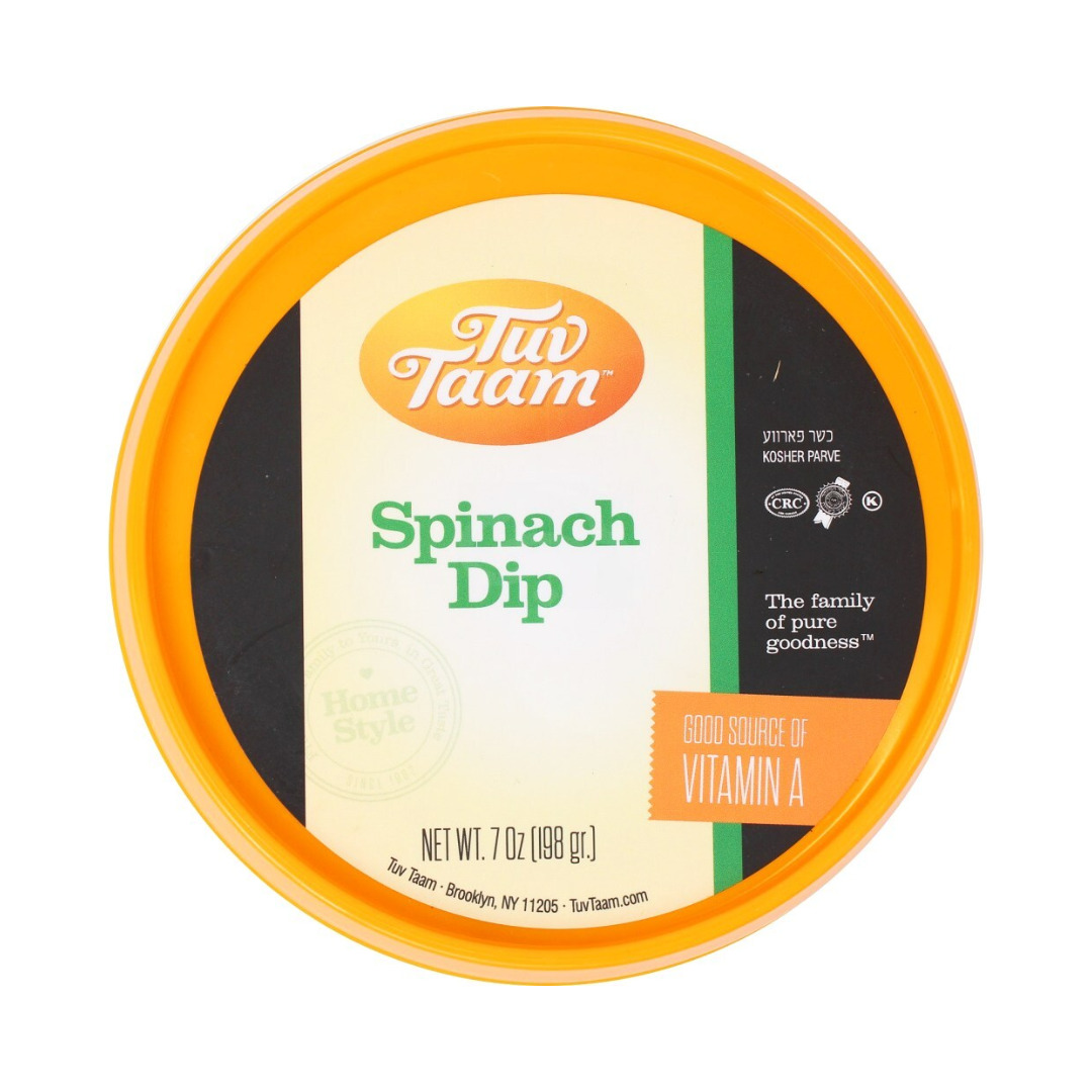 TUV TAAM SPINACH DIP