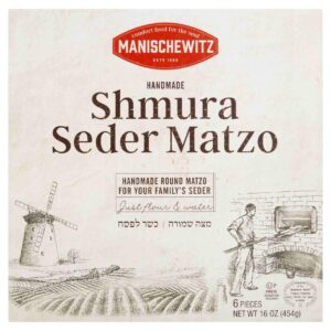 MANI MATZO HANDMARE SHMURA