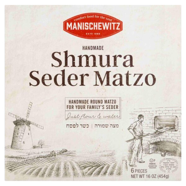 MANI MATZO HANDMARE SHMURA