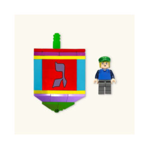 BINYAN DREIDEL SET