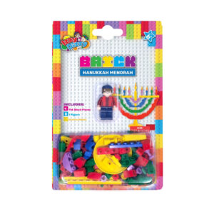 BRICK HANUKKAH MENORAH