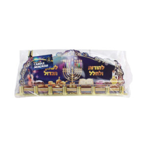 CANDLE MENORAH WITH PAINTING