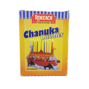 CHANUKA CANDLES