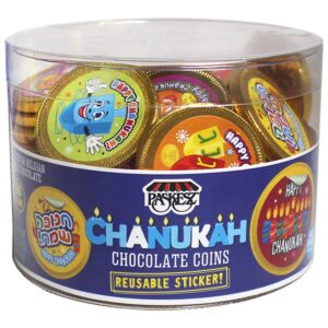 CHANUKAH CHOC MILK COINS