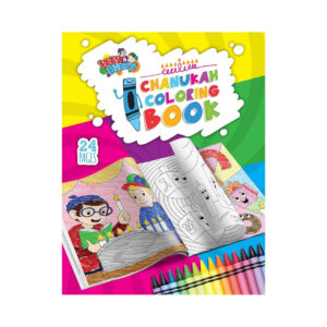 CHANUKAH COLORING BOOK