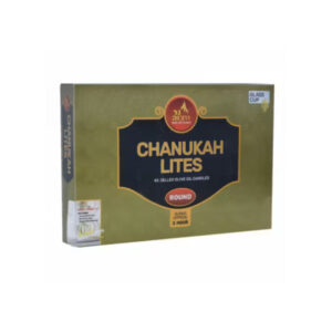 CHANUKAH LITES