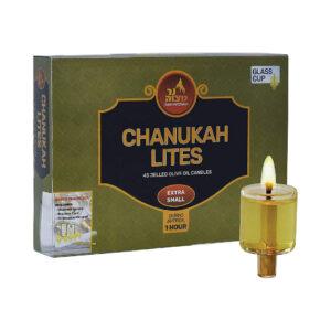 EXTRA SMALL CHANUKAH LITES