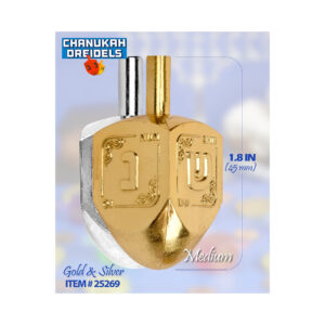 GOLD DREIDEL
