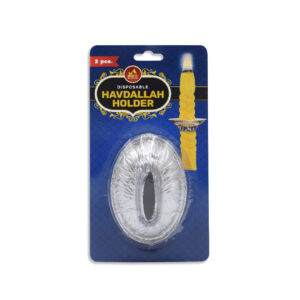 HAVDALLAH HOLDER
